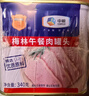 梅林午餐肉罐头340g*3火腿火锅搭档食材中粮出品(新老包装交替发货） 实拍图