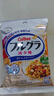 卡乐比（Calbee）即食燕麦片  水果麦片50g*20 独立小包装 早餐代餐零食 实拍图