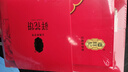 潘祥记鲜花饼玫瑰花饼礼盒云南特产糕点心零食 4口味20枚500g礼盒 实拍图