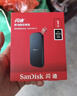 闪迪（SanDisk）1TB Type-c USB3.2移动固态硬盘（PSSD）E30高速 移动SSD 读速800MB/s 兼容手机笔记本电脑 实拍图