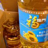 福临门食用油葵花籽清香型食用植物调和油5升*4 整箱 新老包装随机 实拍图