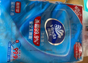 维达（Vinda）【孙颖莎推荐】杀菌湿巾 272片(80片3包+8片4包) 新旧随机发货 实拍图