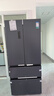 容声双净526L法式多门冰箱双系统双循环大容量一级能效风冷无霜变频以旧换新灰BCD-526WD1MPA国家补贴 实拍图