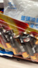 南孚5号电池12粒 五号碱性 聚能环5代 适用耳温枪/血糖仪/无线鼠标/遥控器/血压计/挂钟/指纹锁等 实拍图