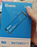 佰维（BIWIN）2TB SSD固态硬盘M.2接口(NVMe协议) NV7200系列 PCIe4.0读速7200MB/s AI PC电脑存储配件 实拍图