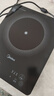 美的（Midea）家用电磁炉电陶炉电池炉2200W大功率猛火新型电磁灶一体微晶面板爆炒炒菜智能定时火锅炉MC-22MB06 实拍图