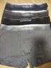 猫人【精梳棉-安心品质】男士内裤男纯棉长效抗菌蚕丝裆男生四角短裤 实拍图