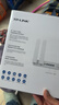 普联（TP-LINK） 大道AX3000满血WiFi6千兆无线路由器 5G双频家用穿墙 Mesh 3000M无线速率 信号增强 易展 XDR3010 实拍图