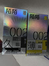 陌陌避孕套超薄003持久80只玻尿酸螺纹狼牙套安全套套计生情趣用品 实拍图