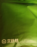 京舒然京东自有品牌【母亲节】50S嘟嘟棉10A抗菌蚕丝裆中腰女生三角内裤 实拍图