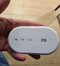 中兴MF936随身wifi移动路由器wifi6支持5G 4G设备无线上网卡官方全国通用流量车载笔记本办公热点2025 MF936白色【WiFi 6+ 双网切换不限速】 实拍图