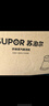 苏泊尔（SUPOR）【干湿双熨】手持挂烫机17g/min大蒸汽100ml家用熨烫机小型便携式拼豆电熨斗EGH-923B团购礼物 实拍图