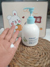 sakose凡士林栀子花沁润护手霜300g男女士四季用保湿补水防干裂干燥粗糙 实拍图