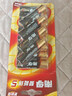 南孚5号电池12粒 五号碱性 聚能环5代 适用耳温枪/血糖仪/无线鼠标/遥控器/血压计/挂钟/指纹锁等 实拍图