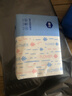 漫花400张5层抽纸大包纸巾大尺寸餐巾纸面巾纸擦手家用面巾纸 5层 400张*3包 实拍图