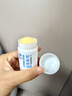sakose凡士林蛇油滋润舒缓棒30g 四季脚后跟防皲裂蛇油膏保湿护手足霜 实拍图