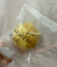 全福食品河南特产洛阳十三朝酥390g伴手礼牡丹酥饼中式糕点心礼盒 实拍图