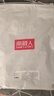 南极人男士秋裤纯棉抑菌线裤打底秋裤保暖裤单裤2条装 深灰+浅灰2XL 实拍图