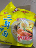华丰方便面三鲜伊面五连包泡面早餐速食休闲零食品 原味5包*86g 实拍图