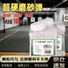 悠梵萌园林水弹珠水晶弹儿童玩具软水珠弹蛋水宝宝7-8MM白色磨砂加厚款 实拍图