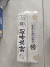 伊利【新鲜日期】高钙全脂牛奶 250ml*24盒 早餐伴侣 礼盒装 实拍图