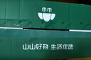 山山除甲醛活性炭除甲醛除味新房去味竹炭包家用装修吸甲醛6000g+4检 实拍图