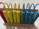 福孩儿9档计数器小学生三年级九行亿位算术架计算架拨珠算数学教具学具 实拍图