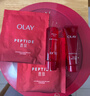 玉兰油（OLAY）大红瓶水乳液保湿抗皱紧致化妆品护肤品套装礼盒生日礼物送女生 实拍图