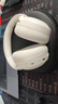 漫步者（EDIFIER）W800BT Free降噪版【经典升级】头戴式主动降噪蓝牙耳机 蓝牙5.4 游戏适用 适用苹果华为小米 云白 实拍图