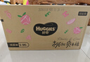好奇（Huggies）铂金装小桃裤纸尿裤S96片(4-8kg)新生儿小号尿不湿【透爽散热】 实拍图