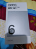 OPPO A6 GT 12GB+512GB 岩雾蓝 IP69防水 抗摔耐用流畅 5G智能手机 长续航 骁龙 自营正品 国家补贴 实拍图