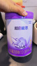 雀巢（Nestle）超启能恩（原超级能恩）适度水解婴幼儿配方奶粉 3段850克*6罐(国产) 实拍图
