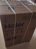 海尔（Haier）国家补贴双胆扁桶电热水器60升 BK1SE 双2200W黄金功率速热一级能效节能 家用储水式镁棒免换 实拍图