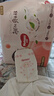好奇（Huggies）铂金装小桃裤纸尿裤NB84片(5kg以下)尿不湿【透爽散热】 实拍图