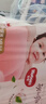 好奇（Huggies）铂金装小桃裤纸尿裤S96片(4-8kg)新生儿小号尿不湿【透爽散热】 实拍图