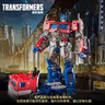 变形金刚（Transformers）儿童男孩玩具车模型模玩手办礼物 MPM-12电影大师级擎天柱F1818 实拍图