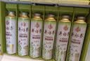 双合盛精酿啤酒 茉莉花茶啤吴裕泰联名款茶啤650ml*6罐 整箱装 中秋送礼 实拍图
