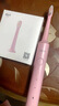 拜尔（BAIR） 拜尔原装电动牙刷头X1型号（错购刷头拆开无尘包装货值自行承担） 4支 X1配套樱花粉色原装刷头 实拍图