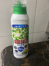 碧浪除菌洗衣原液雨后初晴1.6斤瓶装 1次去黄 7天抑味 【刘宇宁心选】 实拍图