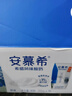 伊利【新鲜日期】安慕希希腊风味常温酸奶原味205g*16盒 礼盒装 实拍图