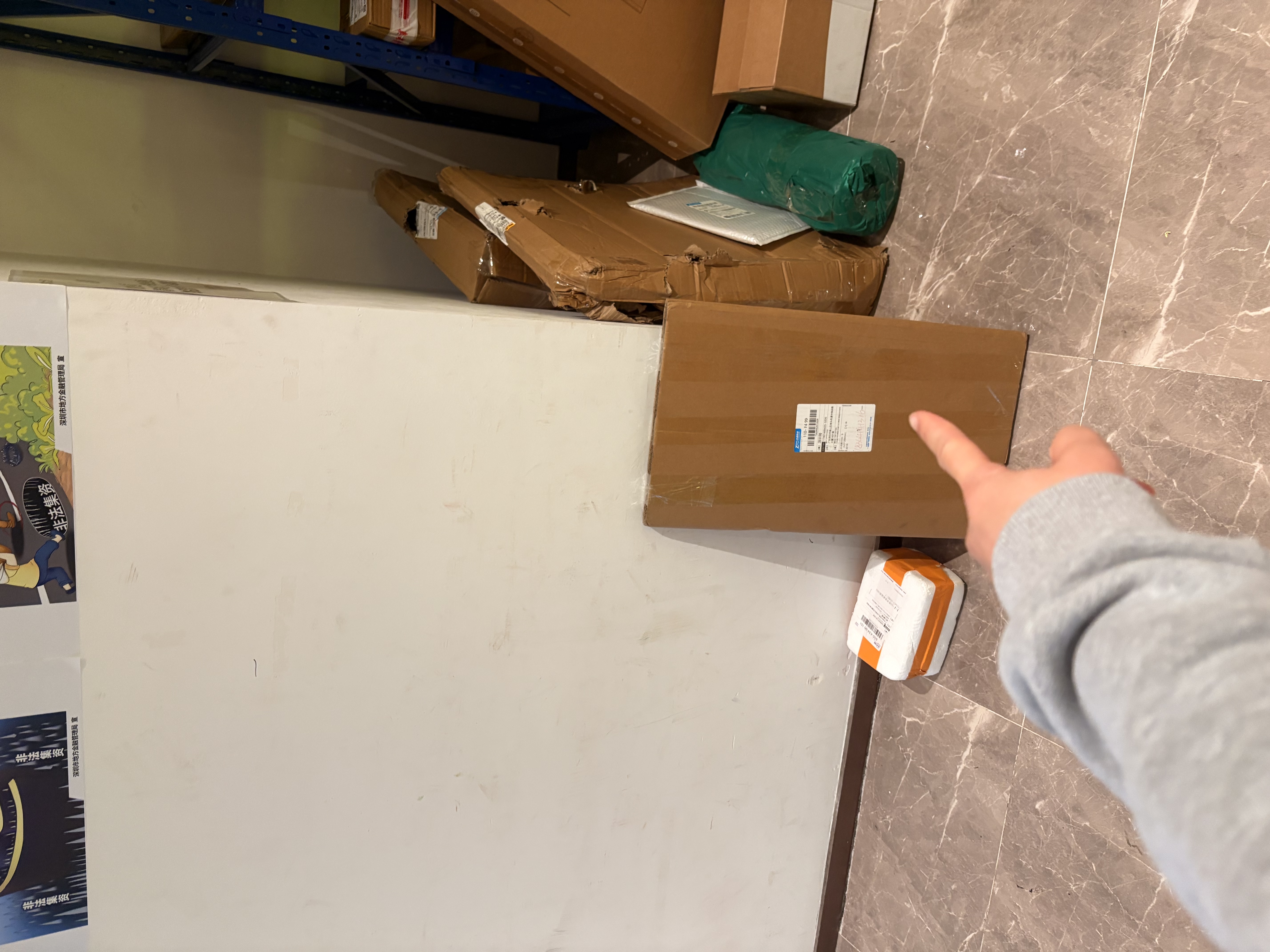 奥森莱 通用笔记本台式电脑隐私保护膜电脑防窥膜显示屏幕防窥片卡扣可拆卸护眼防窥屏30度防窥膜可定制 23.8英寸16：9（527*296mm） 实拍图