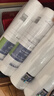 爱惠浦（Everpure）家用厨下 10寸/5微米 前置过滤各品牌通用净水器 PP棉滤芯4支装 实拍图