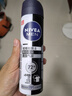 妮维雅（NIVEA）男士黑白出众爽身气雾 150ml 腋下抑汗干爽喷雾 实拍图