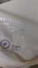 芬腾可安（FENTENGCARE）【7A抑菌 超薄凉感】2件装粉底液隐形内衣女背心一体式无钢圈文胸 实拍图