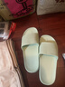 京东京造【糖果拖】拖鞋居家女士防滑轻便情侣防臭浴室拖凉拖薄荷绿38-39 实拍图
