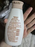 惠润（SUPER MiLD）柔净护发素(鲜花芳香型)220mL保湿护发丰盈水润便携差旅装 实拍图