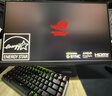 华硕ROG 绝梦25 XG259CMS 24.5英寸240Hz显示器超频310Hz HDR400旋转升降G-sync同步无撕裂1ms灰阶响应 实拍图