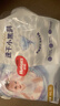 好奇（Huggies）金装拉拉裤XXXXL52(19kg以上)尿不湿【速干不易红】 实拍图
