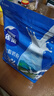 雀巢（Nestle）高钙新西兰奶源全脂奶粉800g中老年学生男士女士全家营养早餐 实拍图