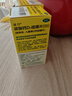 迪巧儿童钙片碳酸钙d3咀嚼片30粒钙片青少年3-4-11-15-17岁京东自营OTC钙片含维生素d3美国进口非液体钙 实拍图